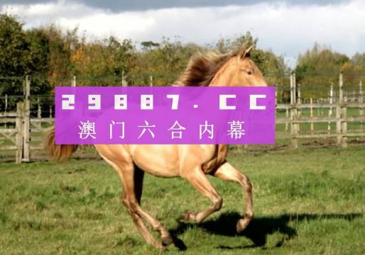吸塑环评 第170页