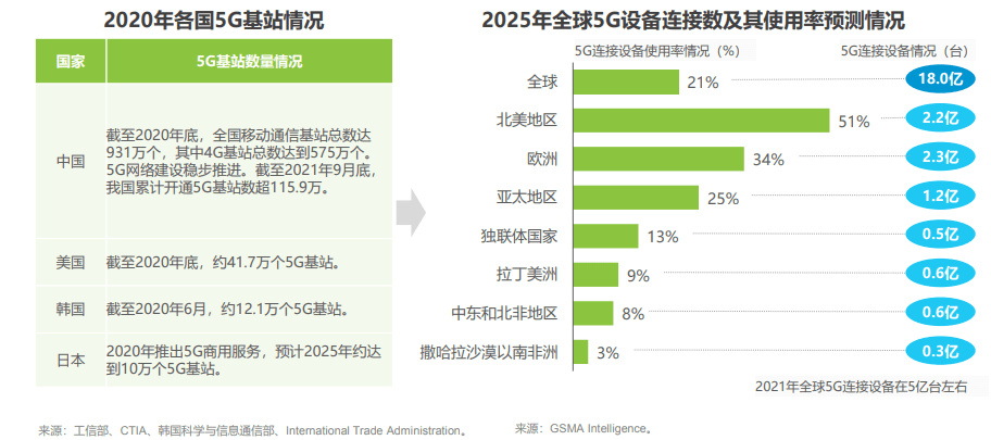 2024澳门最新开奖,信息明晰解析导向_设计师版29.306