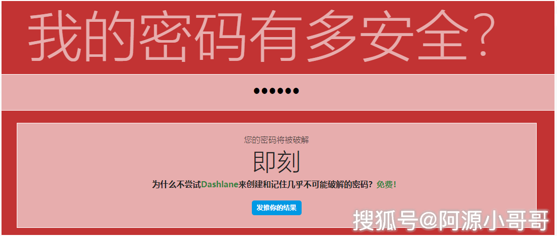 2024新澳门开奖记录,社会责任法案实施_贴心版45.195