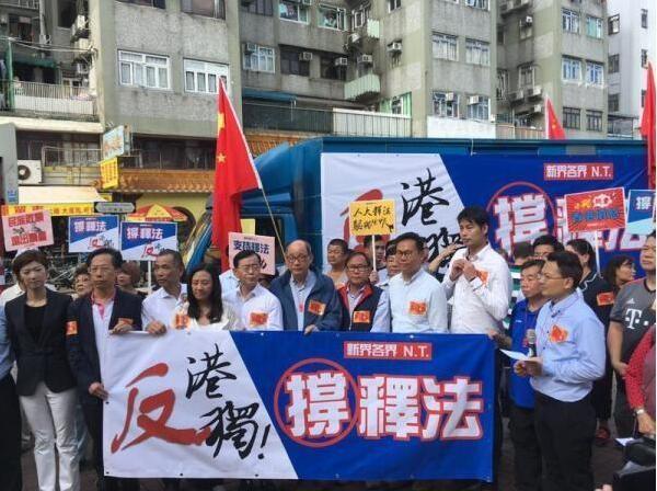 香港大众网官网公开资料,专业调查具体解析_传递版62.258