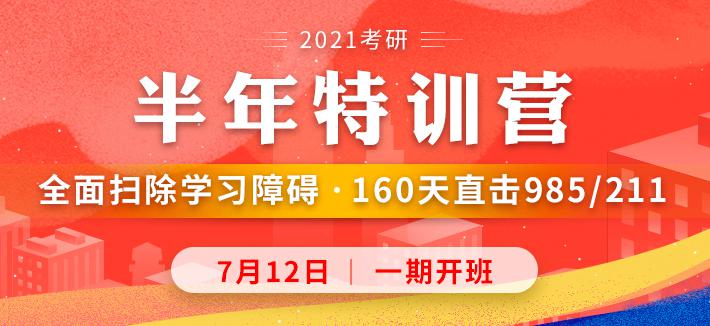 王中王72396网站,高速响应计划执行_高效版29.609