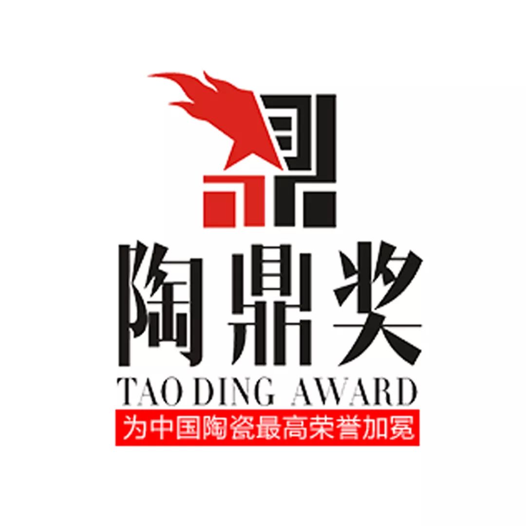 吸塑环评 第135页