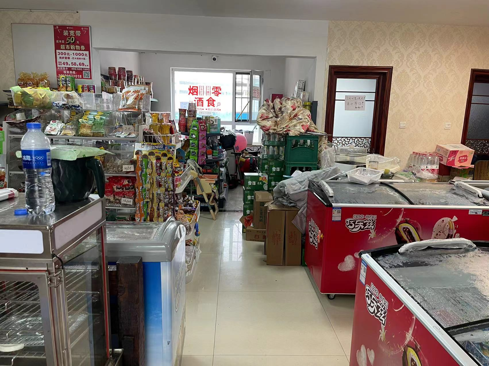 辽阳超市出兑最新消息，自然美景下的旅行探索之旅