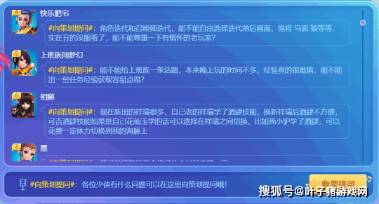 2024香港正版资料免费盾1,设计规划引导方式_闪电版28.743