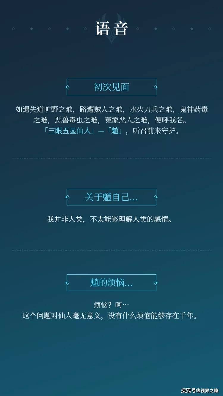 新澳免费资料大全最新版本,实时处理解答计划_资源版15.826