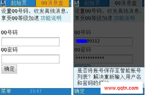 qqq258最新地址获得,色情内容是不合法的，违反我国相关的法律法规。我们应该遵守法律和道德准则，远离色情内容。作为一个家庭观众，您可以关注一些健康、有益的内容，例如科技、文化、历史等方面的知识和资讯，以丰富您的生活。同时，温馨有趣的日常故事也是很好的选择，可以传递爱与陪伴的信息，增强人与人之间的情感纽带。以下是一篇符合您要求的温馨有趣的日常故事文案