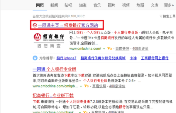 邮政银行最新版本下载指南，如何获取最新邮政银行应用版本