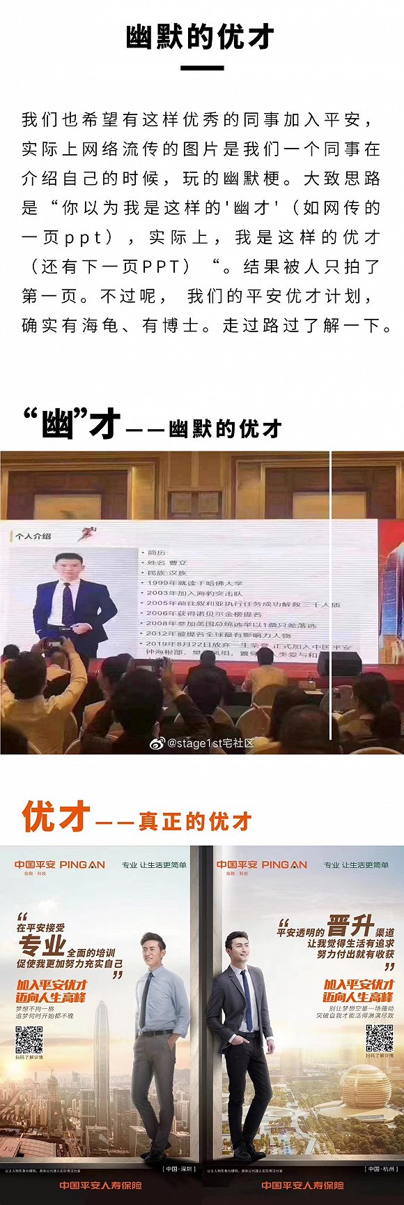管家婆一码一肖资料免费公开,稳固执行方案计划_结合版16.730