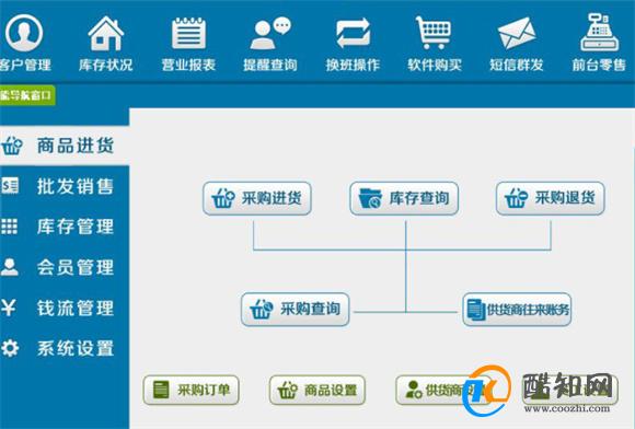 管家婆一肖一码澳门,灵活性执行方案_精英版63.821