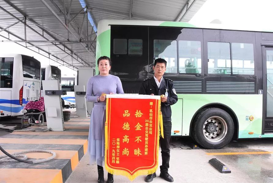威海班车司机招聘赶集网，启程加入，共创美好未来！