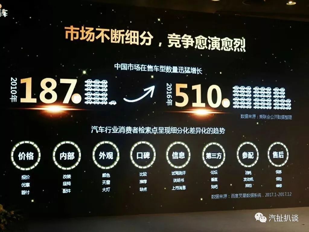 决战制高点最新一期，巷弄深处的独特风味探秘之旅