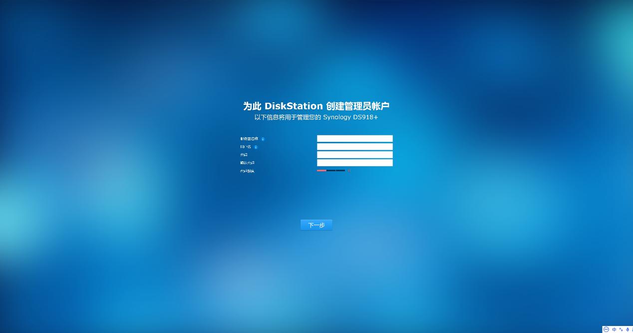 吸塑环评 第96页