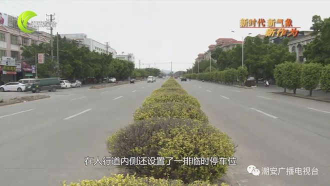 诏安九侯大道最新动态更新，最新消息揭秘