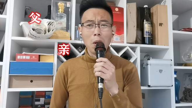 农民歌手张小五开启全新音乐旅程！