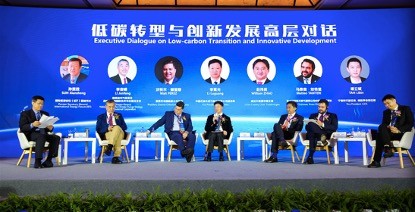 中石油李鹭光最新任命，引领能源变革，共创智能未来新篇章
