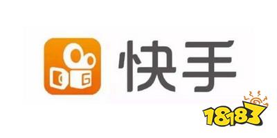 快手最新版下载，启程探索自然美景的治愈之旅