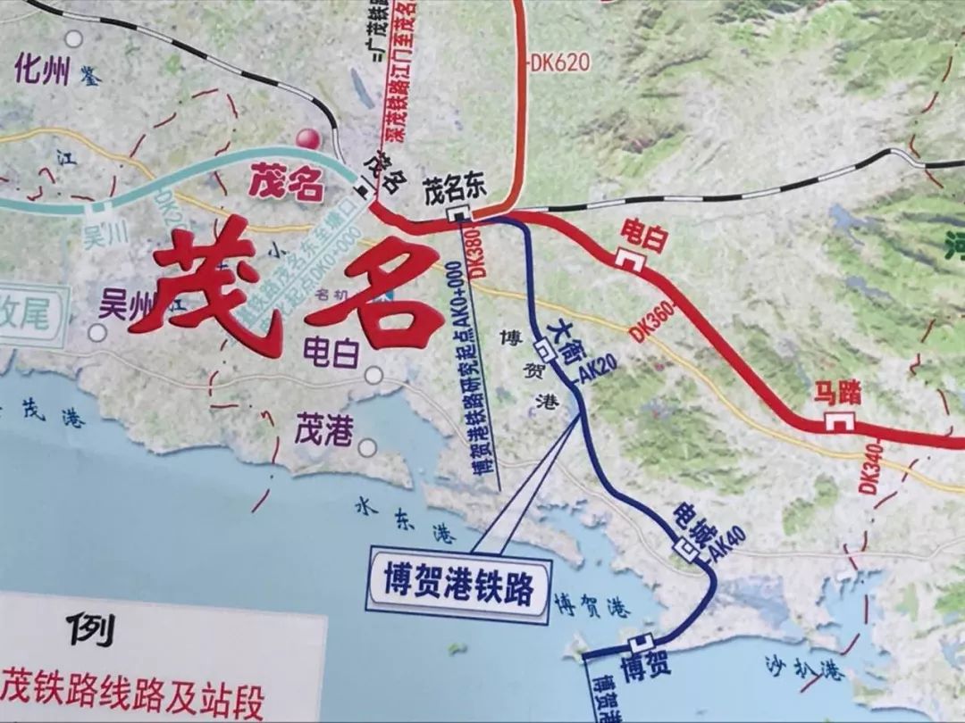 深茂高铁最新站点图，科技开启智能高铁新纪元