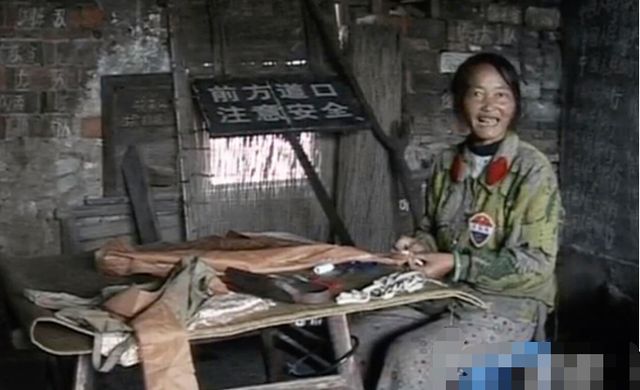 浙江女子失踪案最新进展，科技助力守护安全，智能产品重塑生活体验