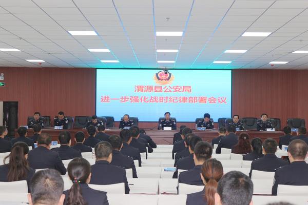 公安局发布最新通知，公民安全升级启动！