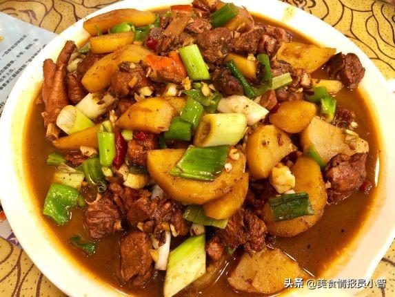 乌鲁木齐市最新疫情规定与温馨抗疫日常概述