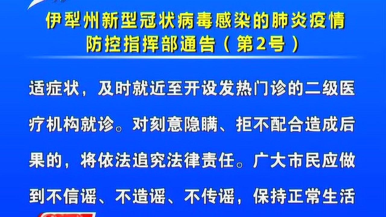 吸塑环评 第90页