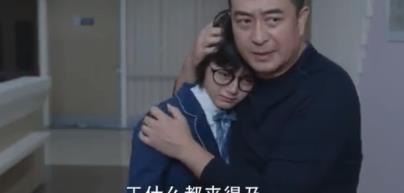少年派2最新预告发布，热血青春再次启航