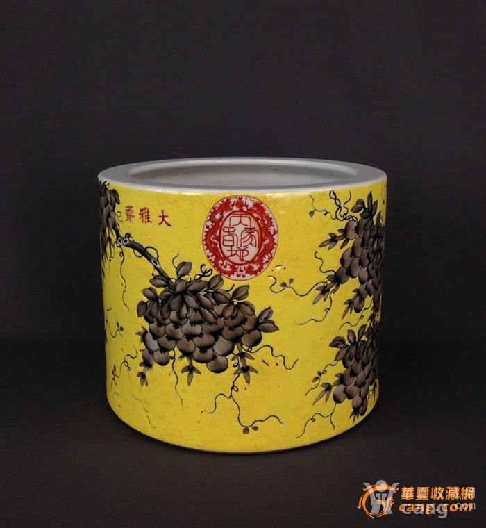 东莞环保检测验收 第87页