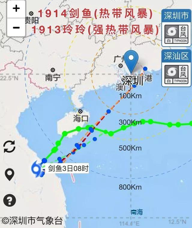注塑环评 第86页