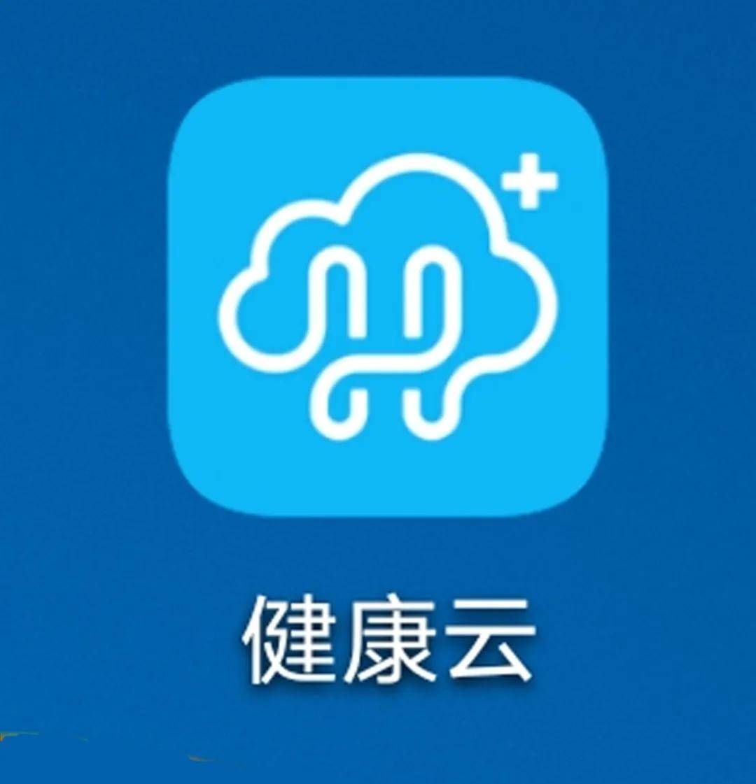 东莞压铸环评 第86页