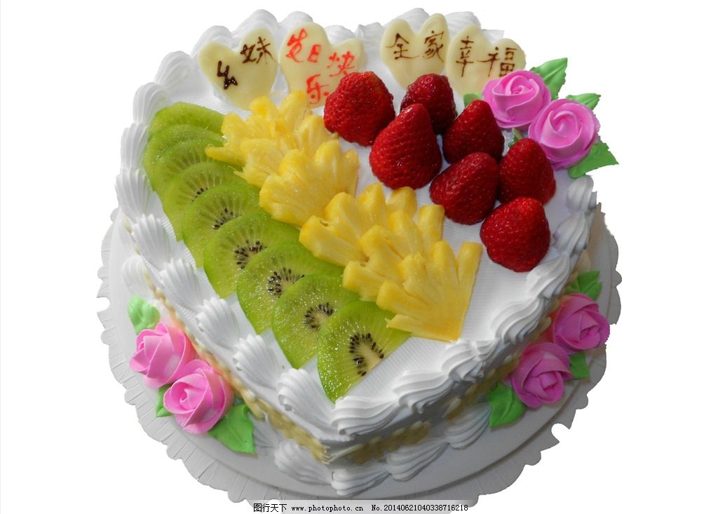 最新水果生日蛋糕图片，甜蜜派对的主角登场！