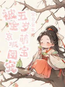 萌宝千里最新观察，深度解读现代家庭亲子关系的独特魅力