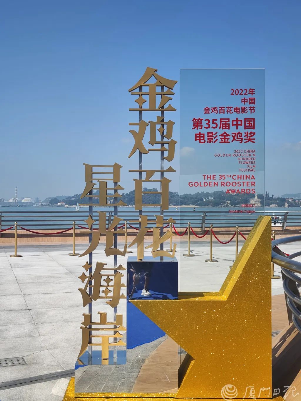厦门金鸡科技新品发布，体验未来生活，震撼登场的新技术！