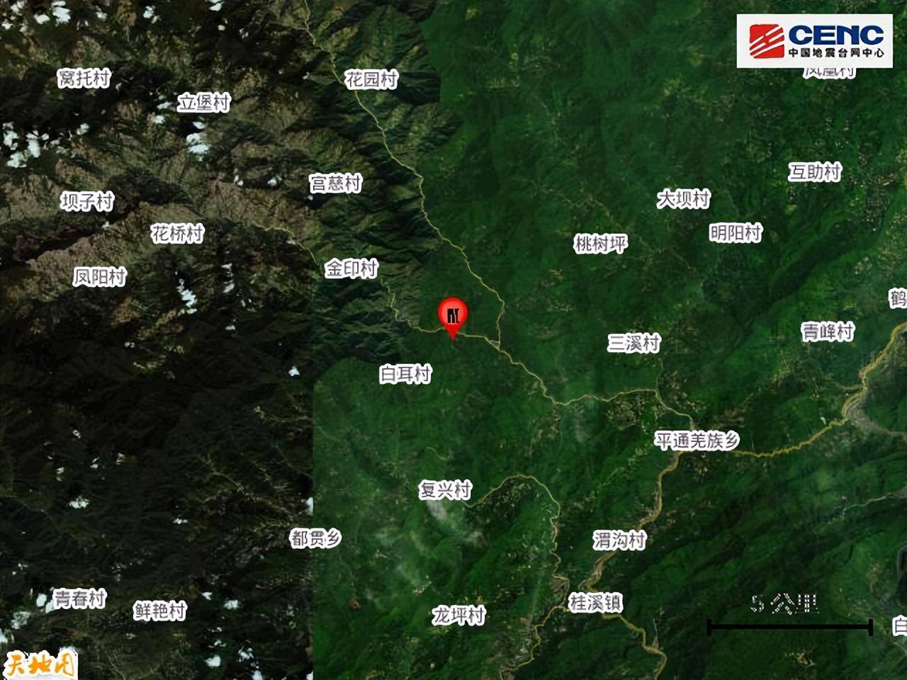 四川地震最新动态，全面解读与观点阐述