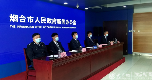 山东烟台疫情防控最新动态更新