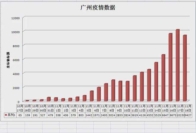吸塑环评 第80页