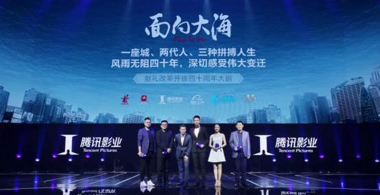 腾讯科技前沿重塑生活体验，最新进展引领未来创新之路