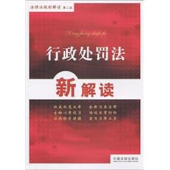 东莞压铸环评 第79页
