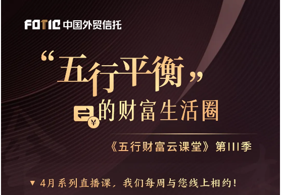 注塑环评 第78页