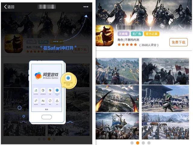 远离色情内容，共建和谐美好社会氛围的倡议