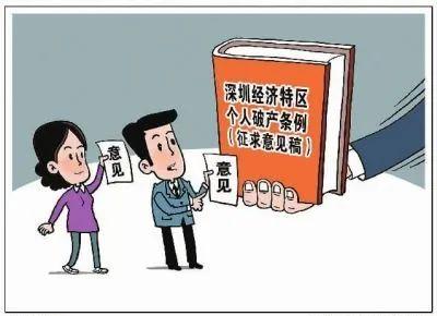 重磅新规出台，欠债不还将受到立法严惩，维护权益不再难！