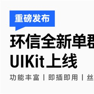 头像群全新启航，自信成长，在变化中绽放光彩
