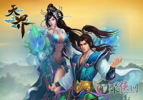 探索未知领域的先锋，最新太虚揭秘