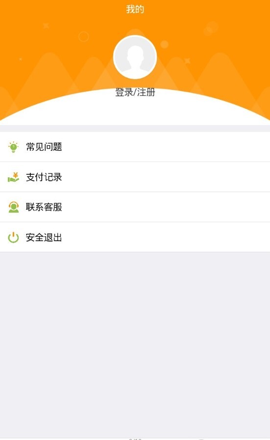 黄瓜新版本，科技育种引领绿色革命