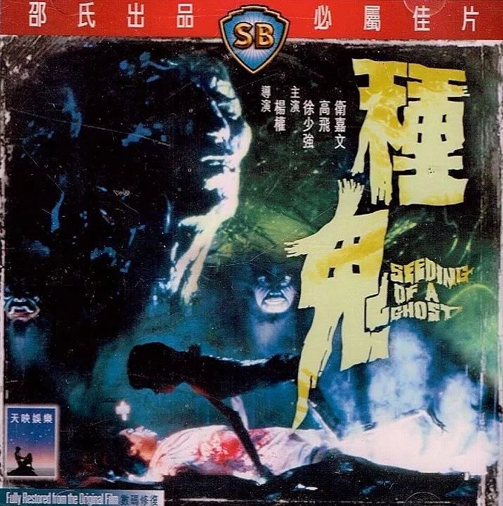 注塑环评 第69页