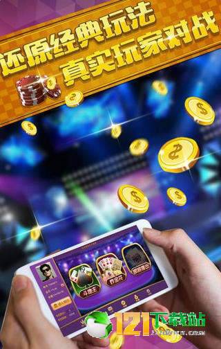 双扣比赛，策略与激情的较量