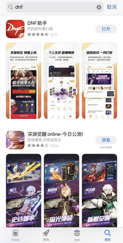 iOS今日手游上线时间表，最新游戏发布及玩家观点探讨