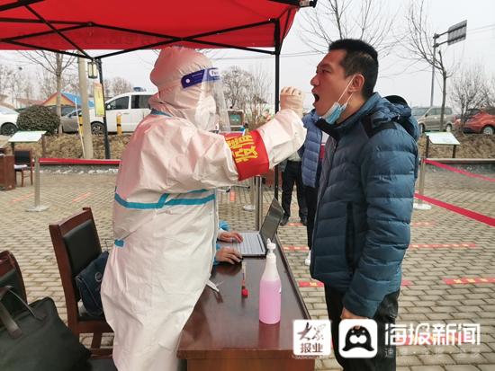 邹城疫情最新动态
