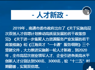 东莞压铸环评 第63页