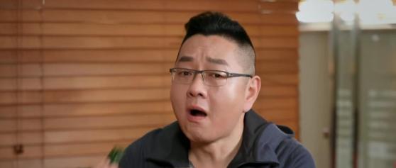 李诞与池子新节目揭秘小巷中的秘密美食店亮相！