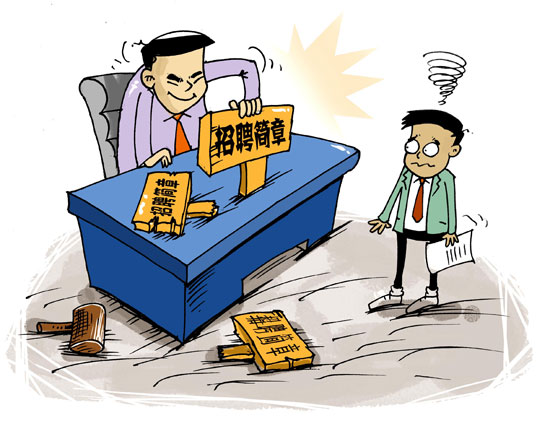 最新福利资源的崛起与时代背景下的深度影响分析